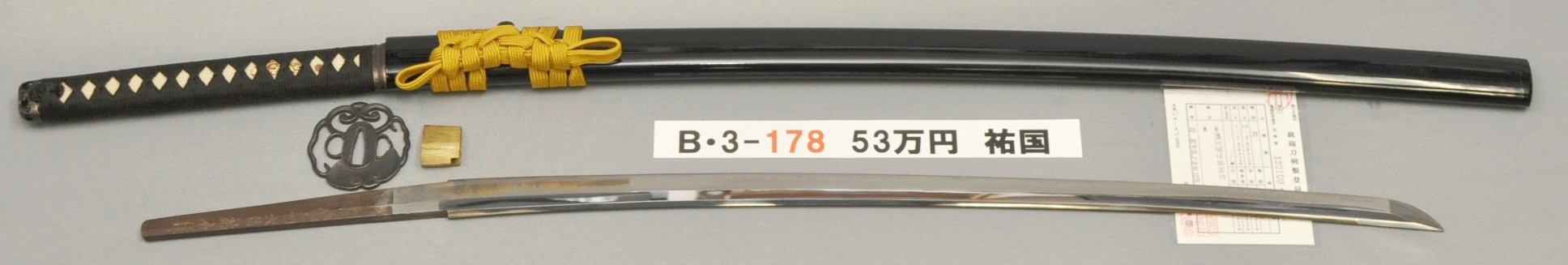B3178