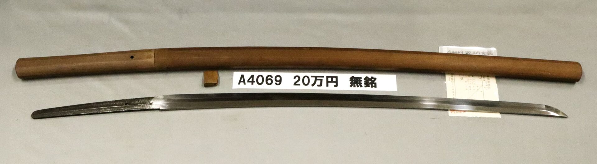 A4069