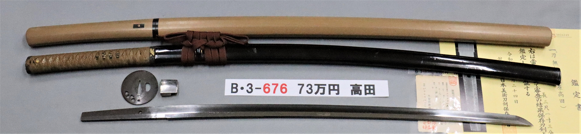B3676