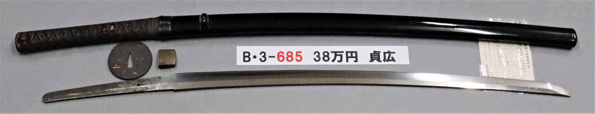 B3685