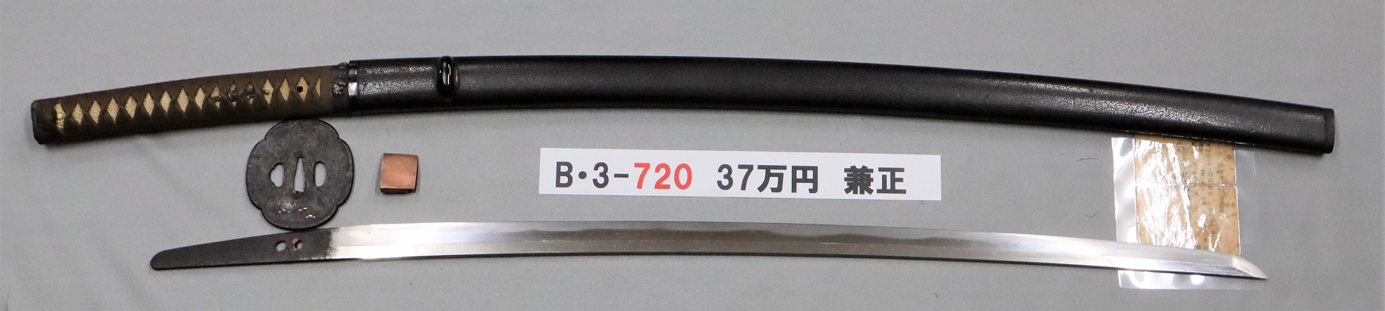 B3720