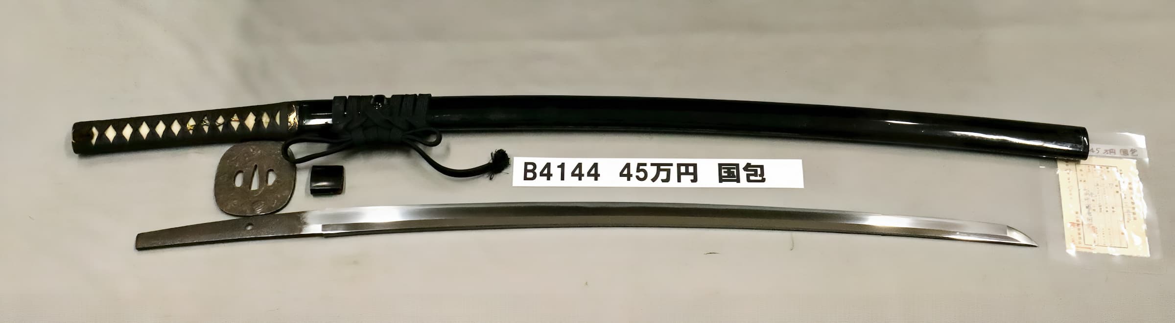 B4144
