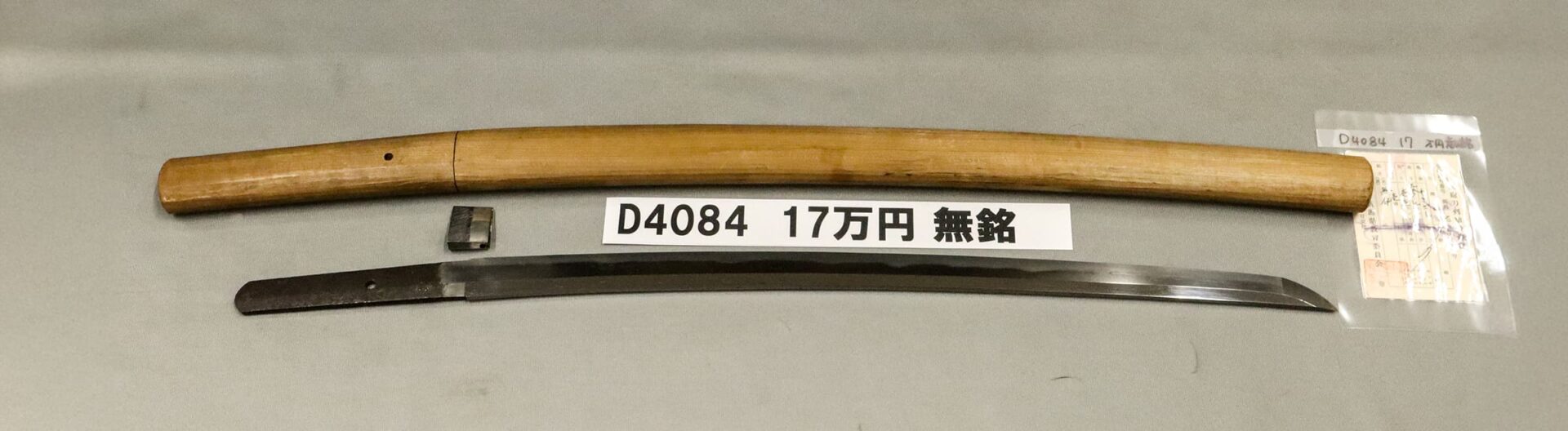 D4084