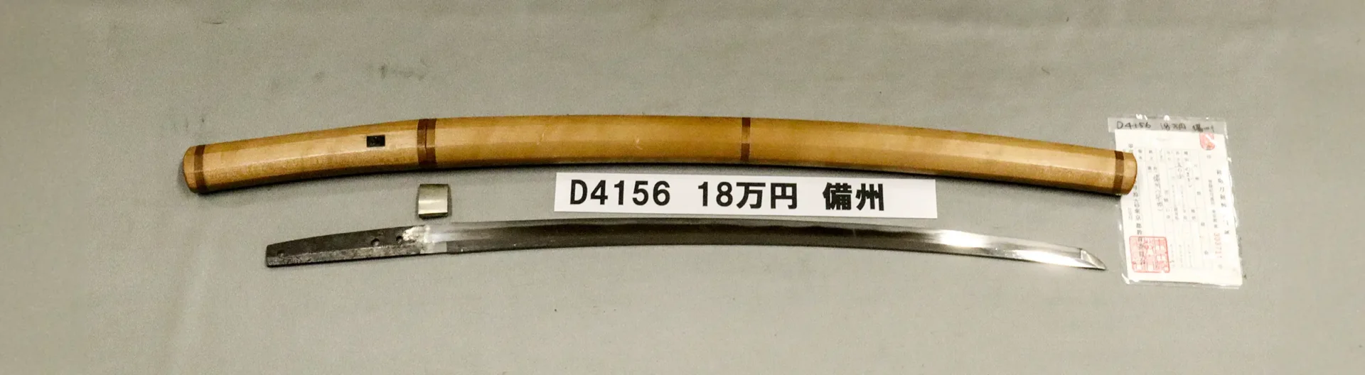 D4156