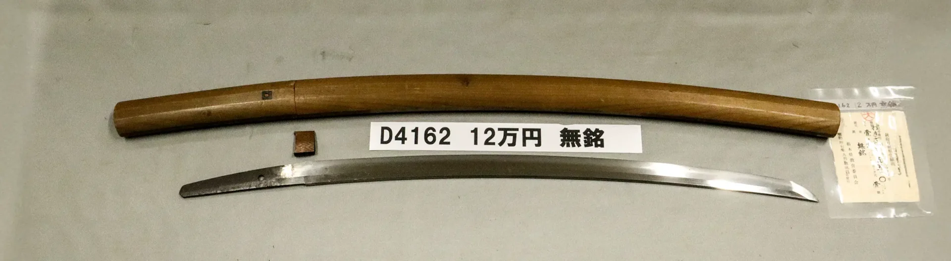 D4162