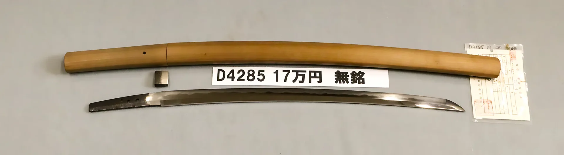 D4285