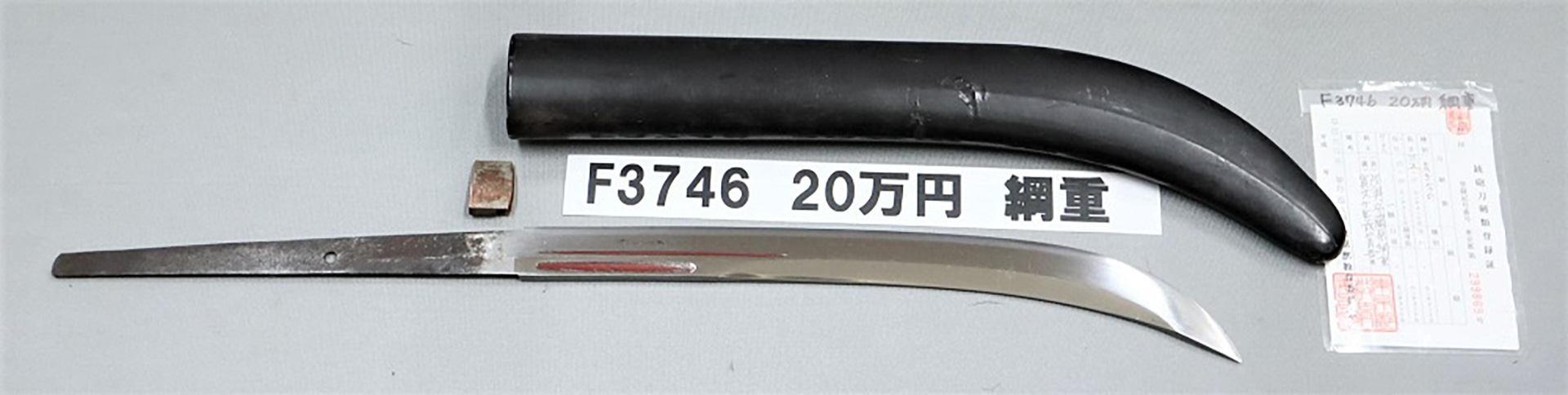 F3746
