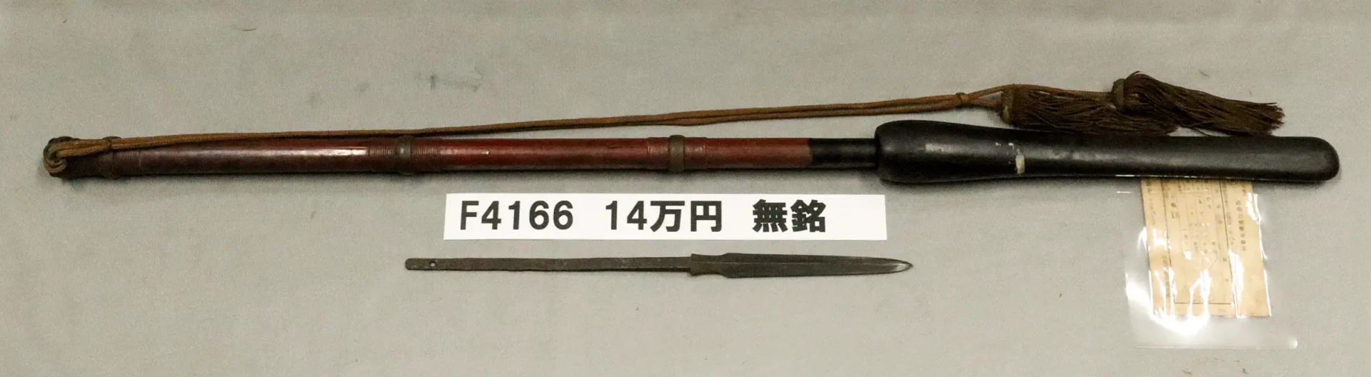 F4166