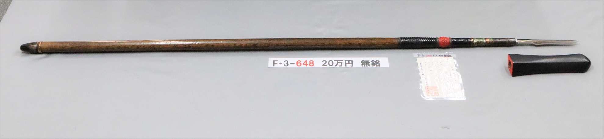 F3648